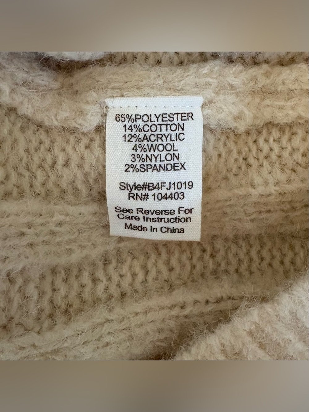 Blu Pepper women’s block sweater cardigan, ivory/cream, brown & gray, small NWOT - Picture 4 of 4